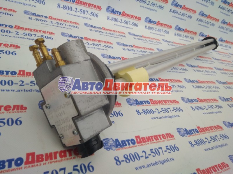 Топливозаборник 7508.453848.001 ДУКЭП-90-24/0,2-315 КАМАЗ ЕВРО 3 КЭМЗ