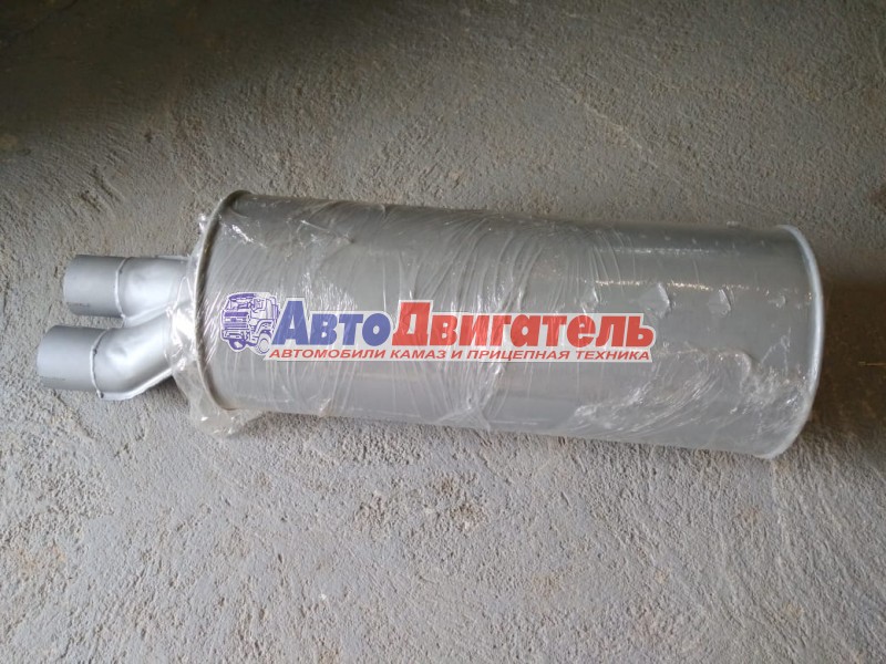 глушитель выхлопа в сборе 54115-1201010-01 КамАЗ Автотехнология