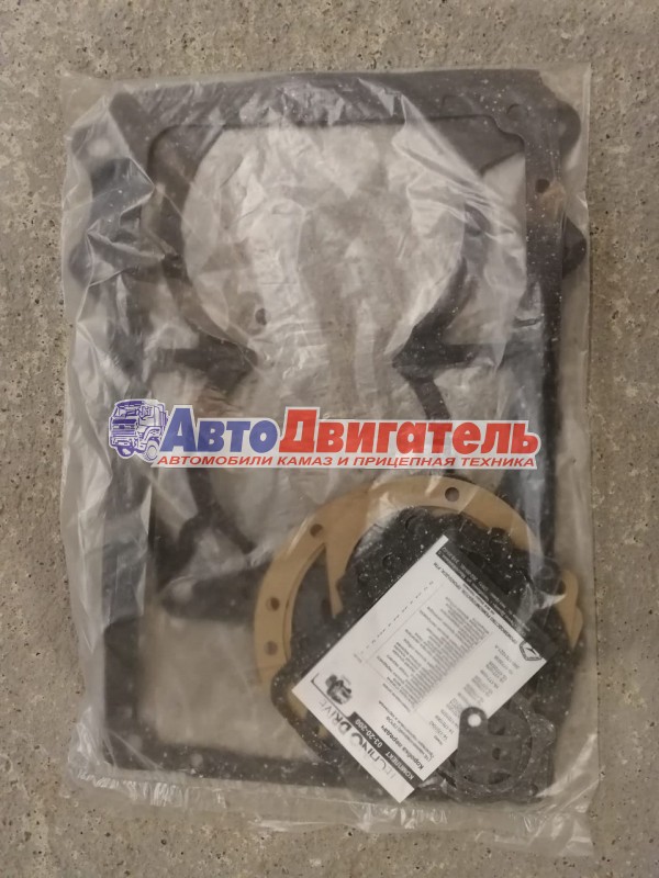 Р/к КПП паронит 14-1701099 из 16 наим КАМАЗ