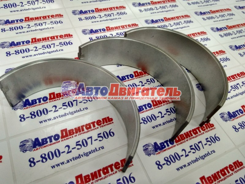 Вкладыш коренной нижний 0,5 3929023, 3978820, 3901152 Cummins 4/6ISBe, 4/6BTA