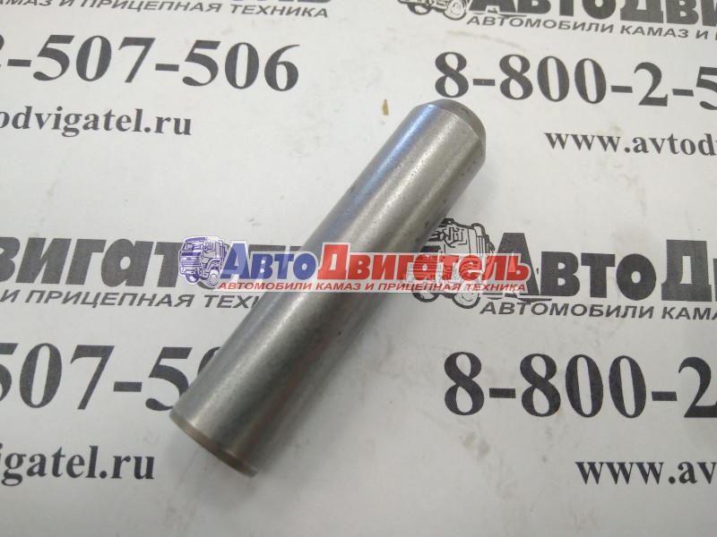 Трубка КПП ZF 1312304150 95531608 Euroricambi