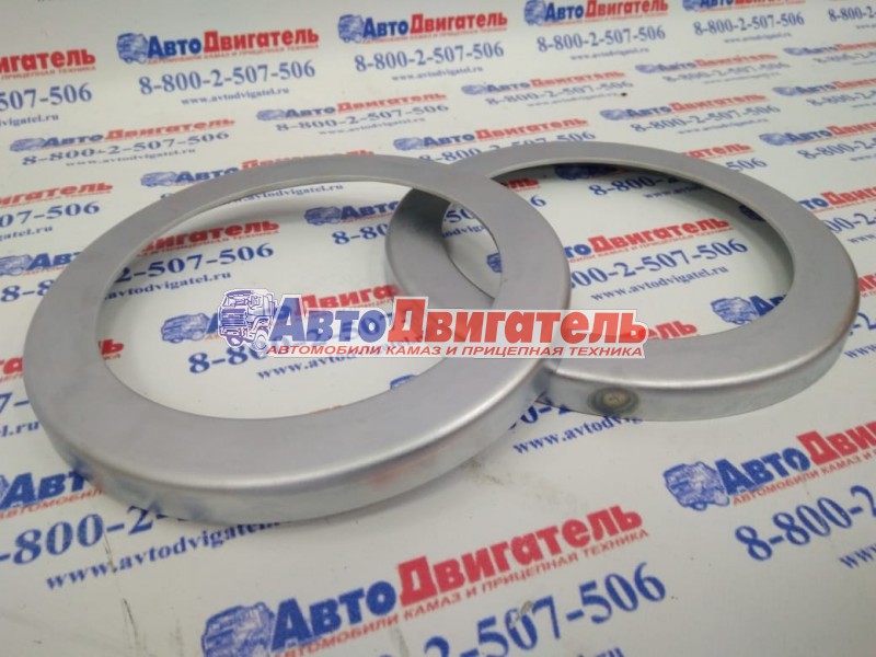 Чашка защитная сальника башмака 5320-2918184 КамАЗ ПАО КАМАЗ