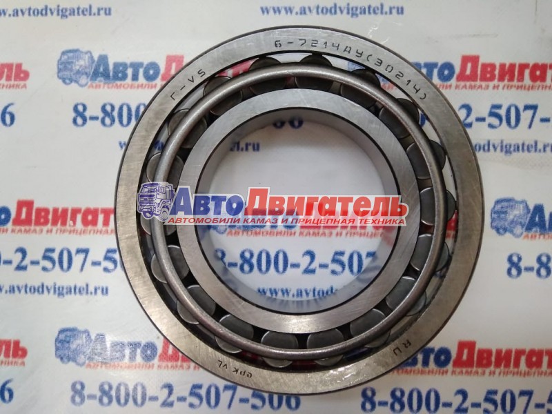 Подшипник 6-7214а, 30214 КАМАЗ, саз-4509, зил мосты гпз-34