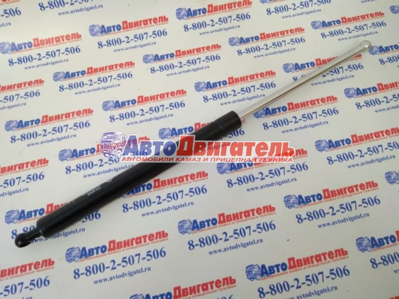 Газовый упор облицовочной панели рестацлинговой 2172-8231015ГЧ КамАЗ