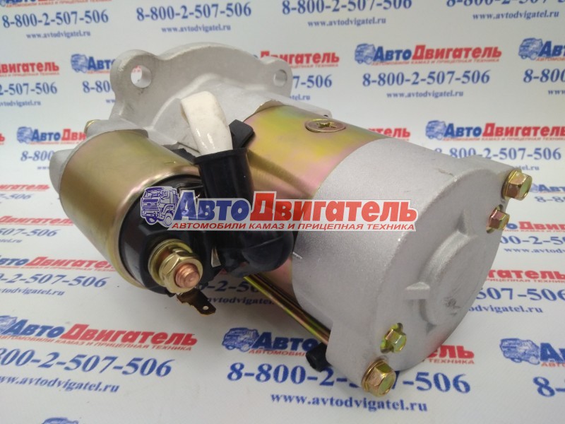 Стартер 24v 3,6kw 10 зуб. 5319202 5263841 5268413 4937470 паз кавз фотон ивеко Cummins isfe3,8