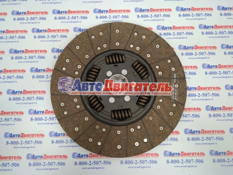 Диск сцепления ведомый 1878002642 3970506 MFZ350 КамАЗ VOLKSWAGEN SACHS КИТАЙ