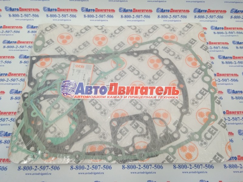 Комплект прокладок КПП ZF 16S151 1315298001 95531261 Euroricambi SPA