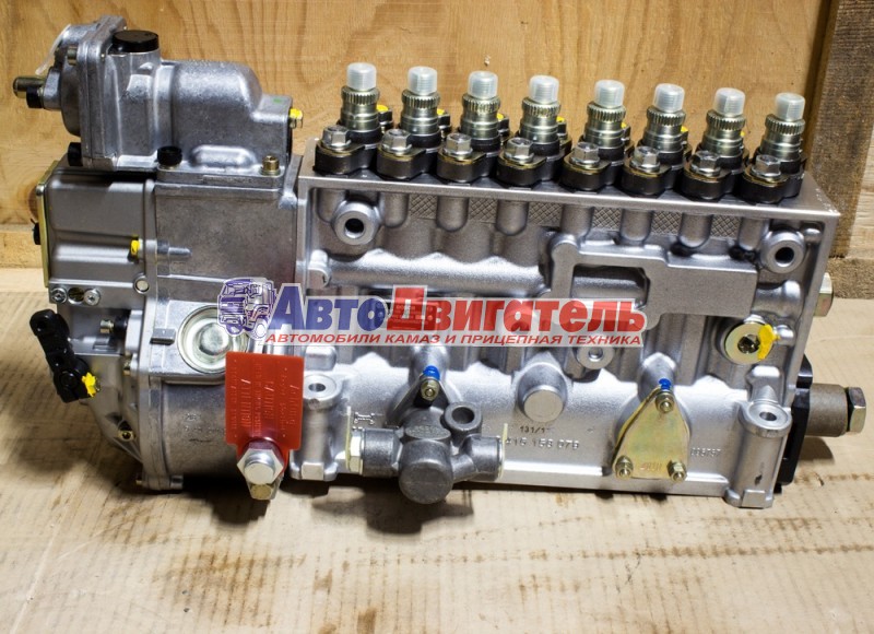 ТНВД 0402648608 КамАЗ ЕВРО-2 Bosch