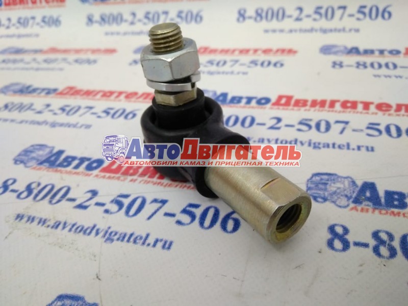 Наконечник 535-1703550-10 КамАЗ РОСТАР