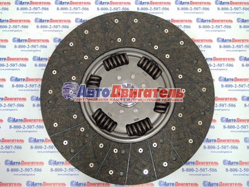 Диск сцепления ведомый SPD430553 1878000206 КамАЗ STARCO