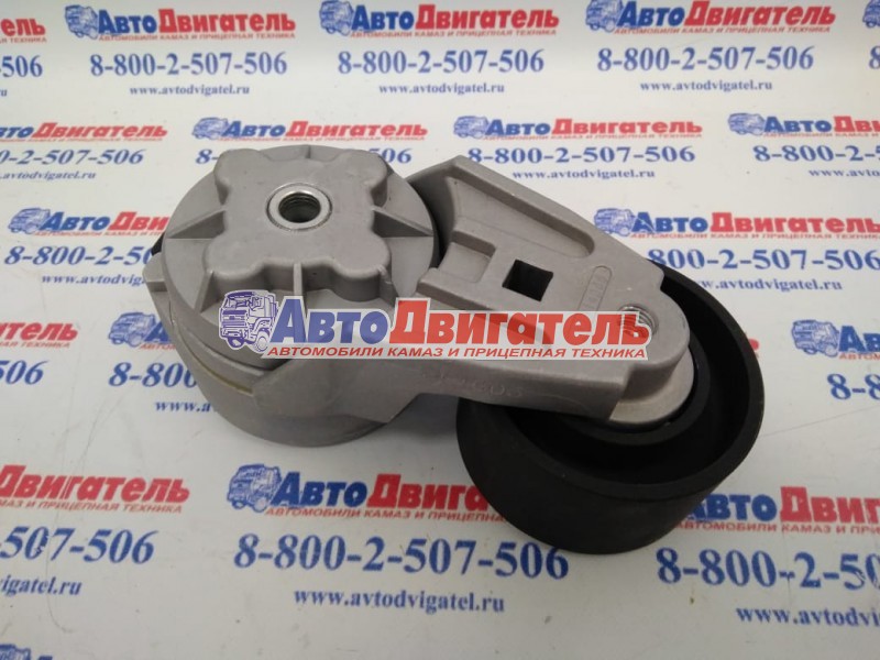 Ролик натяжной 3914086, 3937553, 3917485, 3922900, 3934818 КамАЗ ПАЗ Cummins 6 ISBe 4/6 ВТ