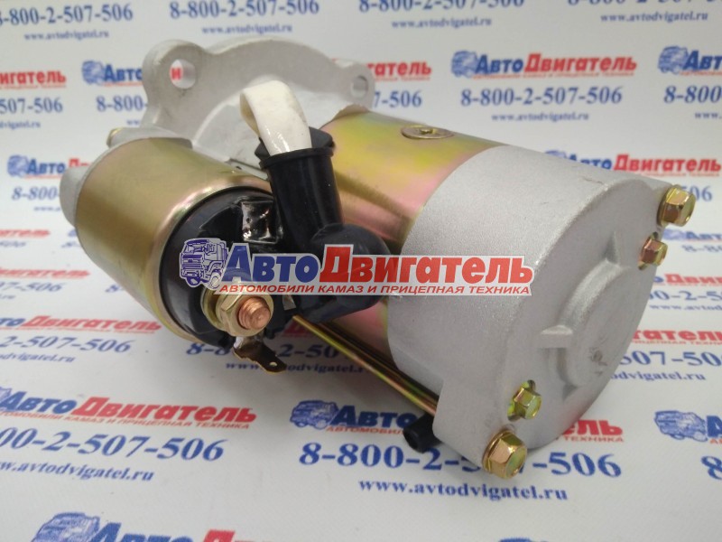Стартер 12V 2.5 kW 10 зуб. 5266969 5295576 5311304 Газель Cummins ISF2,8 WAI
