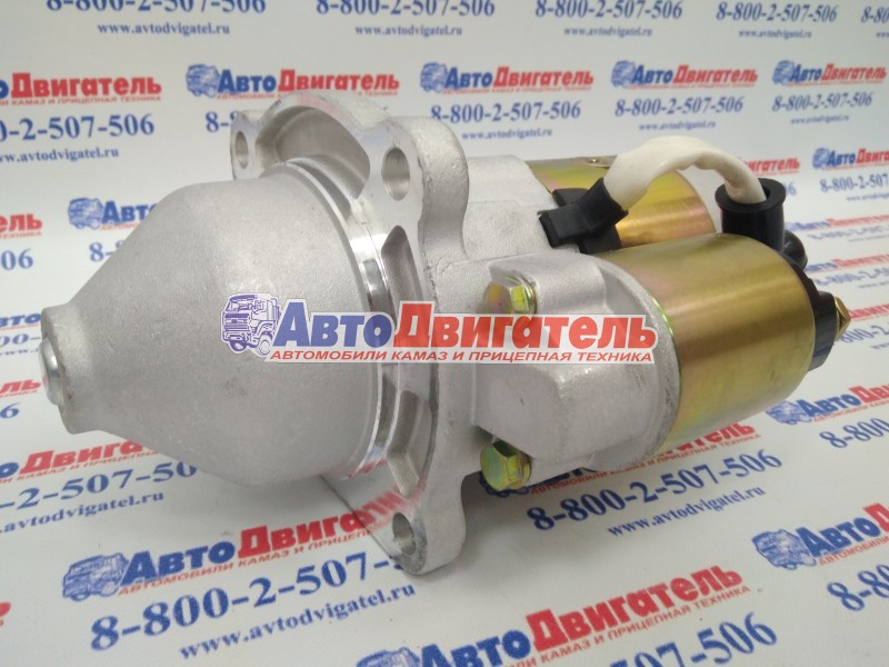 Стартер 12V 2.5 kW 10 зуб. 5266969 5295576 5311304 Газель Cummins ISF2,8 WAI