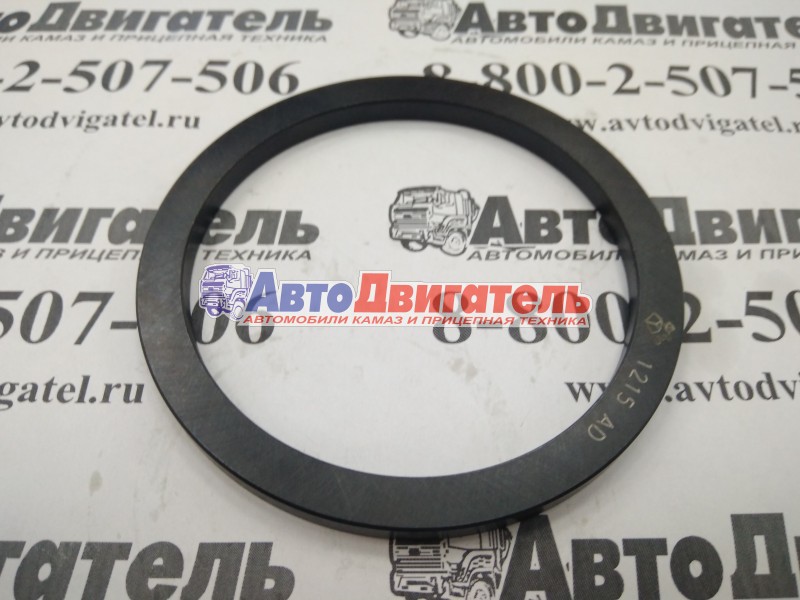 Шайба подшипника 4-ой передачи КПП ZF 95532530 0750101158 Euroricambi