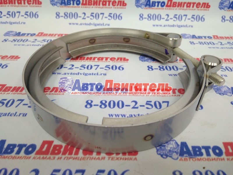 Хомут (126мм) ленточный 06154009126 КамАЗ Агромет г.Кукмор
