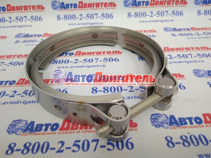 Хомут (126мм) ленточный 06154009126 КамАЗ Агромет г.Кукмор