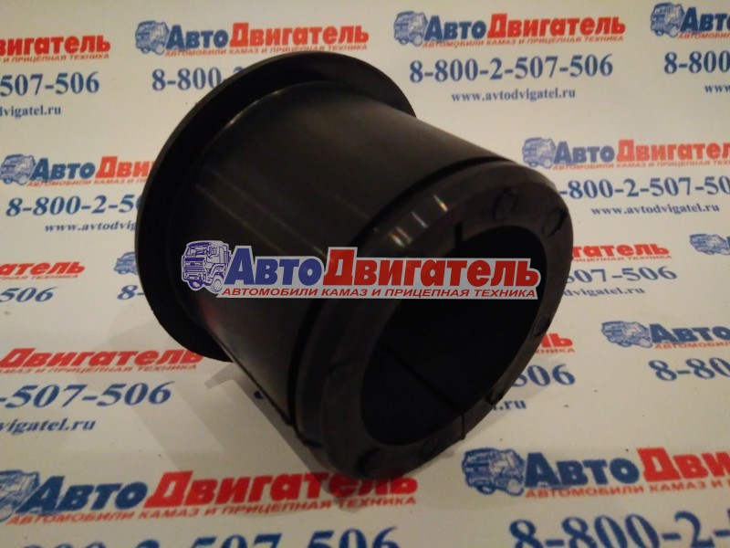 Подушка стабилизатора r4925-2916040 КАМАЗ Ростар
