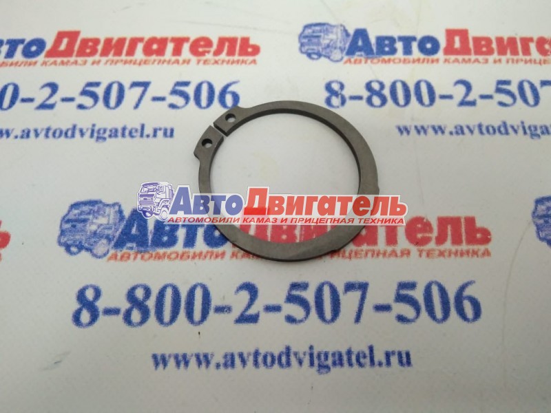 Кольцо стопорное КПП 0630501156, 0630 501 156 ZF