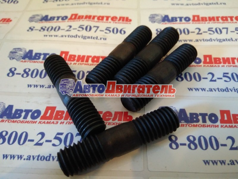 Болт турбокомпрессора шпилька 3818823 М10х1,5х42 Cummins 4/6ISBe,ISDe