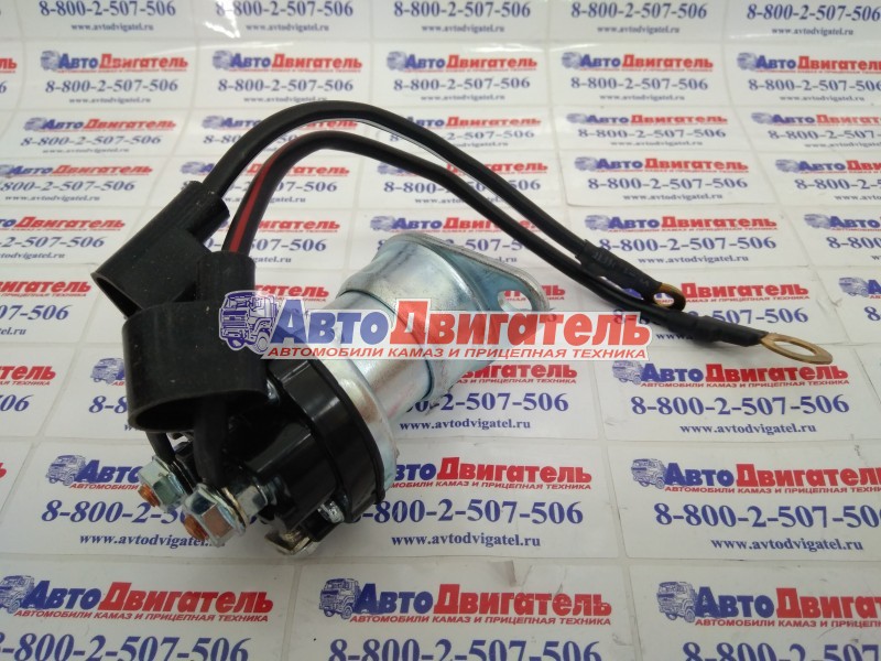 Реле втягивающее стартера QD2816-600G 12 зуб. 3415538 3415537 Cummins 6CT ISLe L