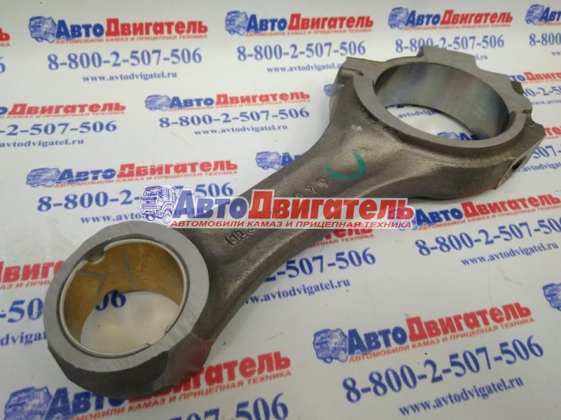 Шатун 3942581, 3901569, 3935349 Cummins 4/6ВТА
