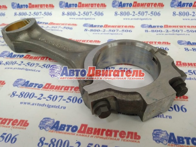 Шатун 3942581, 3901569, 3935349 Cummins 4/6ВТА