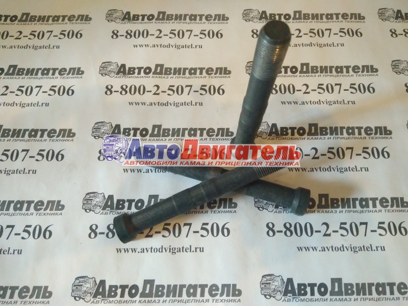 Болт шатуна без гайки нов.образца 740-1004062-11 КамАЗ ПАО КамАЗ