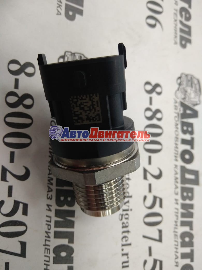 Датчик давления топлива в рампе 3974092, 0281002937 КамАЗ Cummins ISВe, ISLe Евро3 BOSCH КИТАЙ