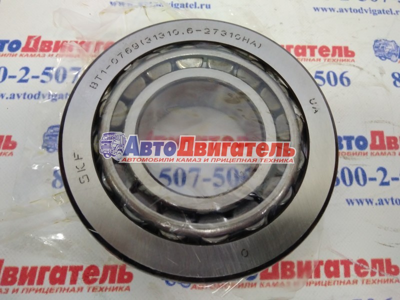 Подшипник 6-27310, 31310 КАМАЗ мосты skf