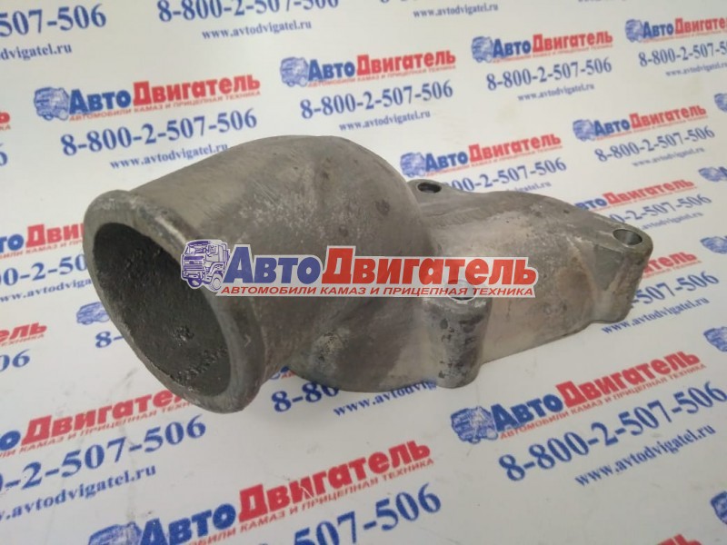 Патрубок водяной коробки 740-1303130-10 КАМАЗ, УРАЛ ПАО КАМАЗ