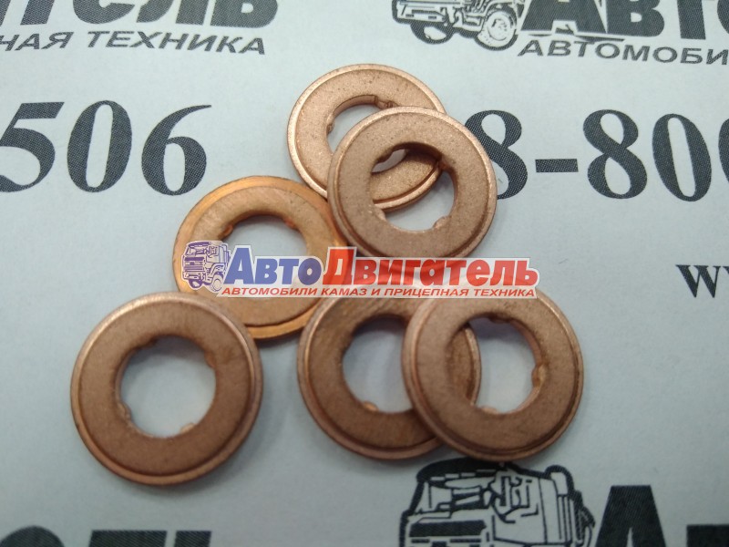 Шайба медная форсунки 3976371 Cummins 4/6ISBe, ISDe