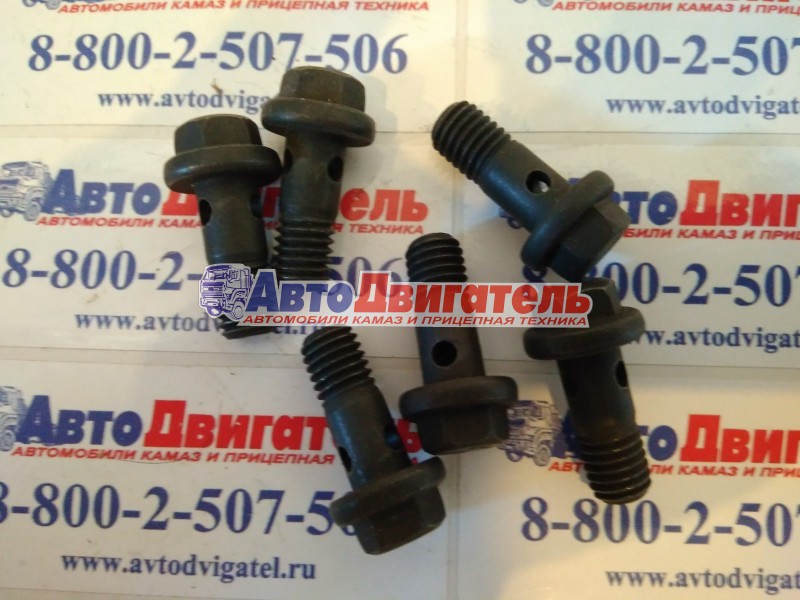 Болт м12*1,75 l=25 крепление генератора 3901249 КАМАЗ Cummins l