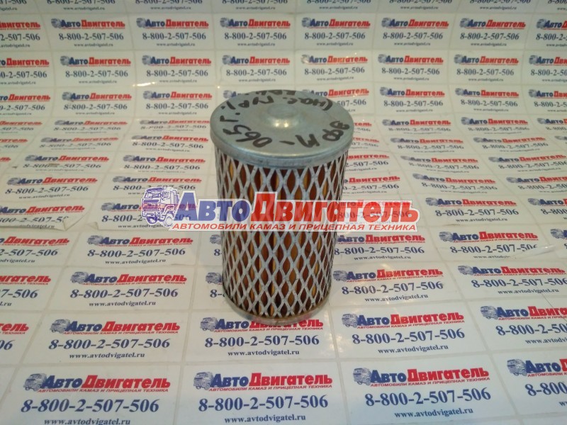 Элемент насоса ГУРа КамАЗ 4310-3407359-10 Автоагрегат, г.Ливны