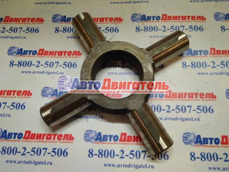 Крестовина МКД 5320-2403060 КамАЗ ПАО КАМАЗ