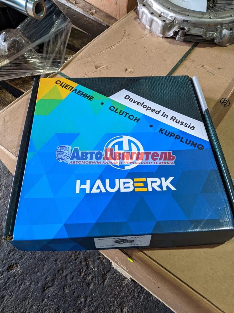 Диск сцепления ведомый 2018001009, 1878001709 КамАЗ Автобус Cummins HAUBERK