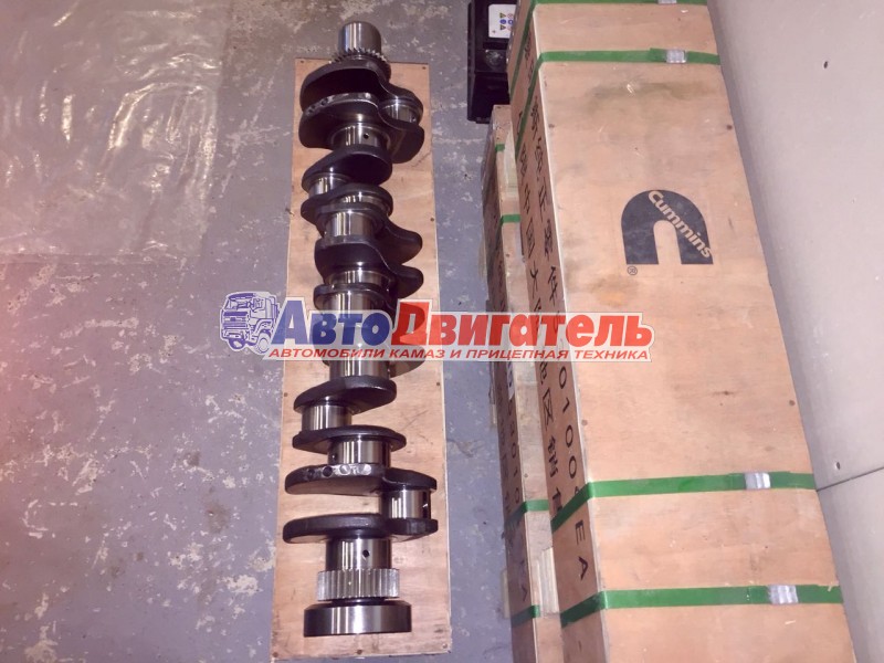 Вал коленчатый 2830476 4896767 2830477 Cummins 6ISBe V=5.9