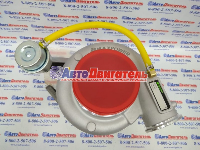 Турбокомпрессор MAXPOWER HE400WG 3787729, 3785076, 13809880027, 13809700027 КамАЗ ЕВРО 4