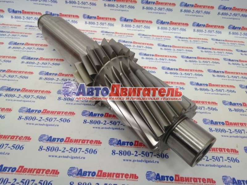 Вал промежуточный КПП ZF 1315303063 КАМАЗ, MAN, DAF, RENAULT, IVECO ZF