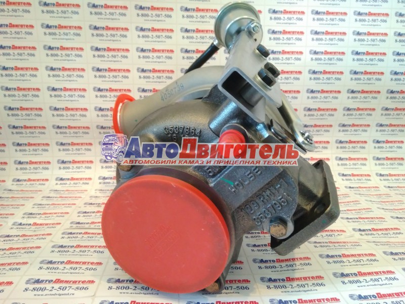Турбокомпрессор HOLSET HX40W 4046498, 4049358, 4048335, 4051033, 4050217, 4045570,4045055 ISLe, L
