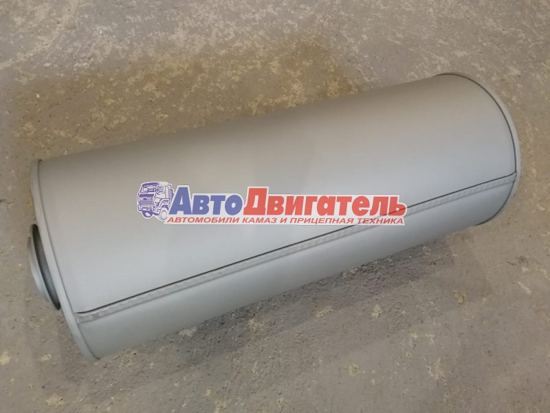Глушитель выхлопа в сборе 4925-1201010-01 (ПАО КАМАЗ)