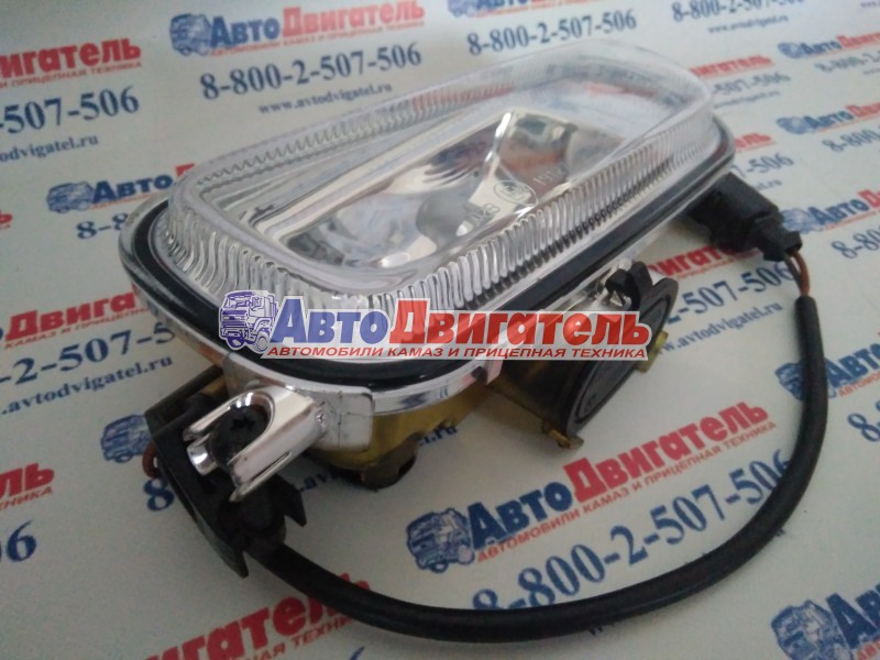 Фара противотуманная левая A9408200056 КАМАЗ 5490 MB Axor