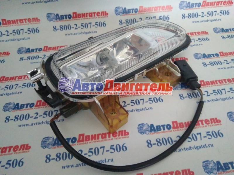 Фара противотуманная левая A9408200056 КАМАЗ 5490 MB Axor