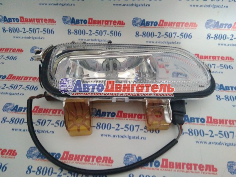 Фара противотуманная левая A9408200056 КАМАЗ 5490 MB Axor